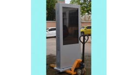 Outdoor LED Signs number one Outdoor Digital Signages