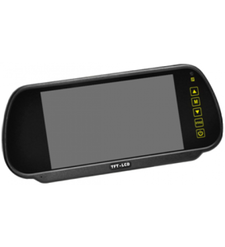 Buy best 7 Inch RVM700  Widescreen 16:9 AHD Rearview LCD Mirror Monitor for  backup camera systems