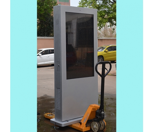 Outdoor LED Signs number one Outdoor Digital Signages