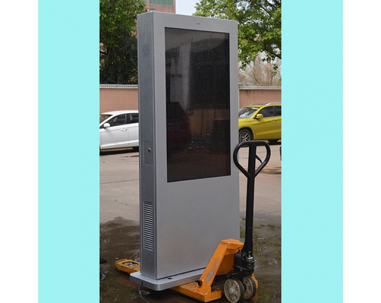 Outdoor LED Signs number one Outdoor Digital Signages